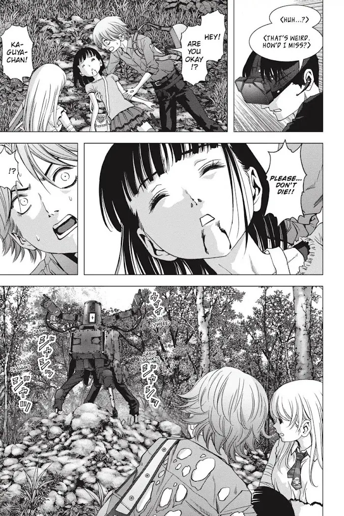 Btooom! - Page 6