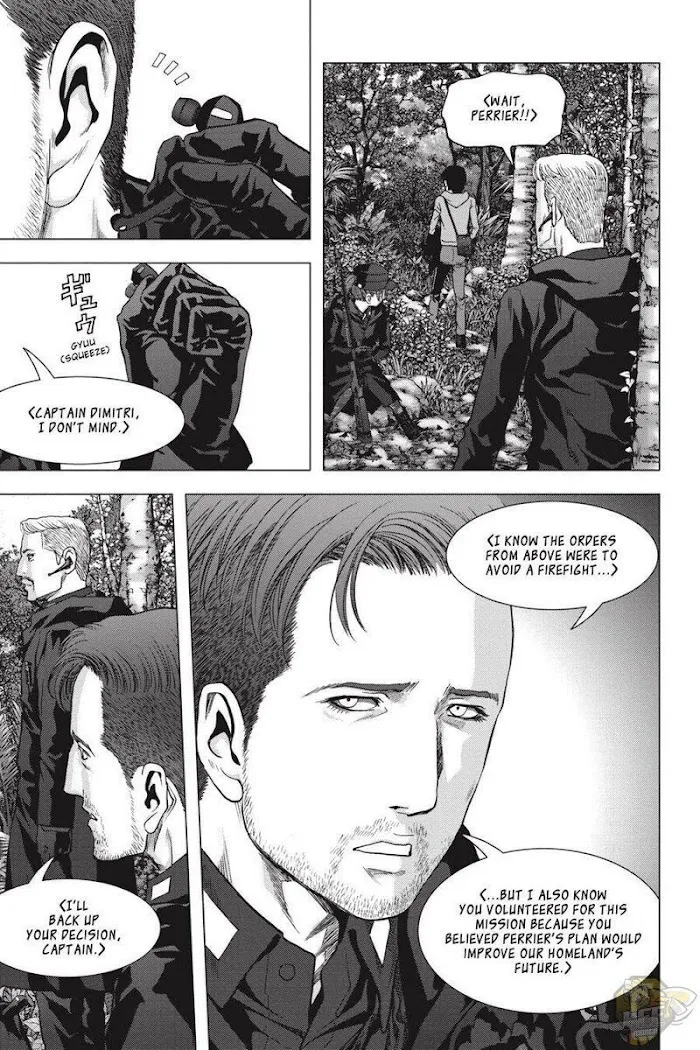 Btooom! - Page 49