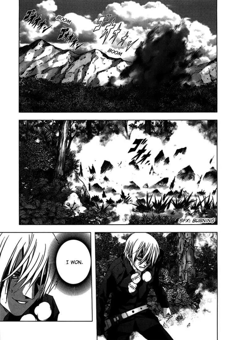 Btooom! - Page 19