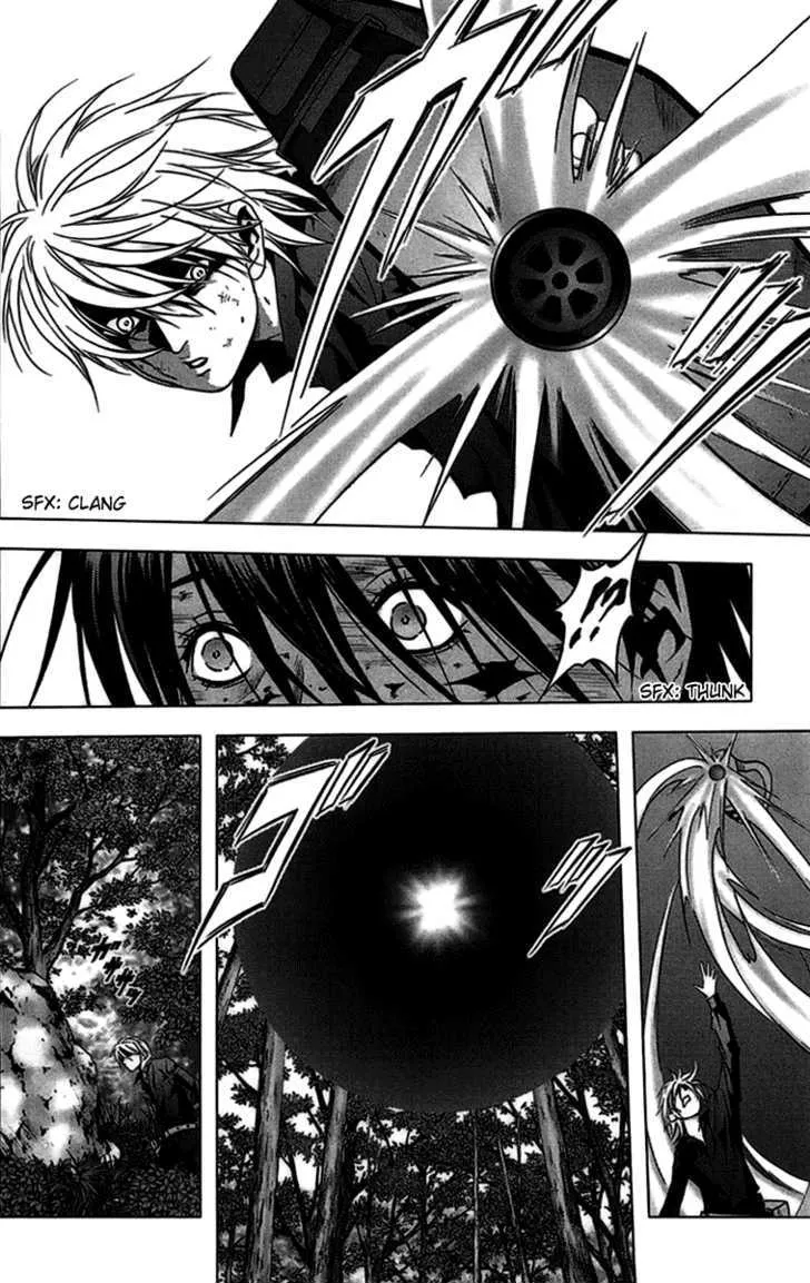 Btooom! - Page 6