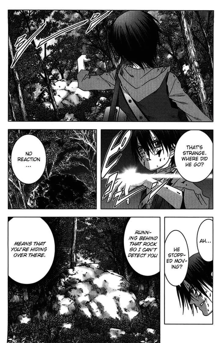 Btooom! - Page 8