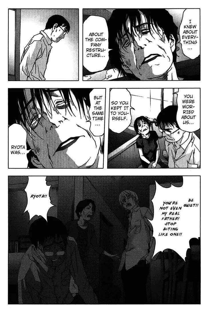 Btooom! - Page 12