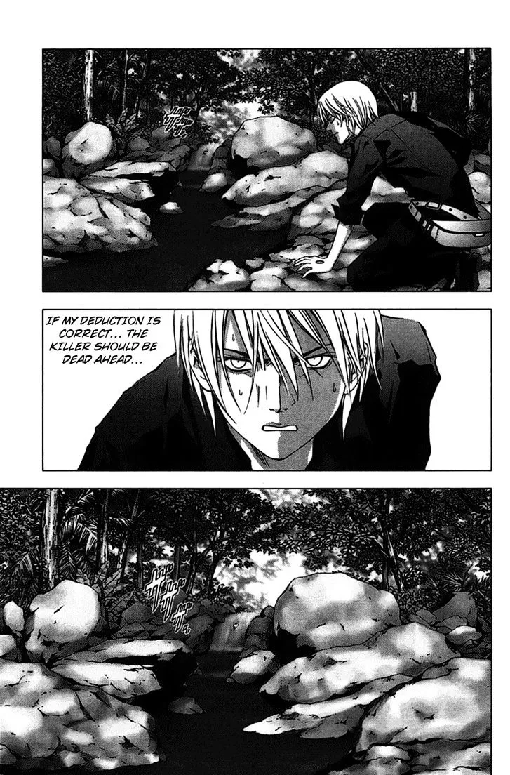 Btooom! - Page 20