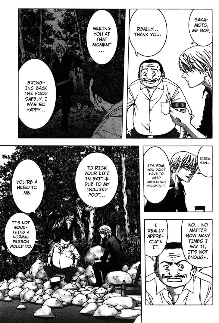 Btooom! - Page 6