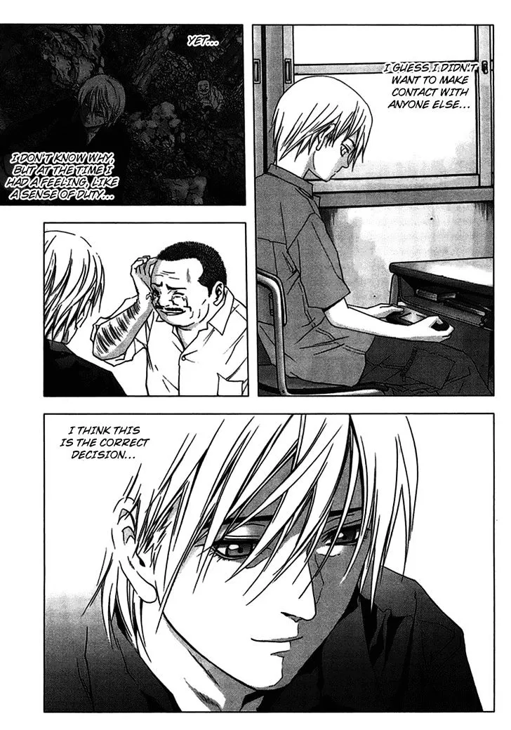 Btooom! - Page 8