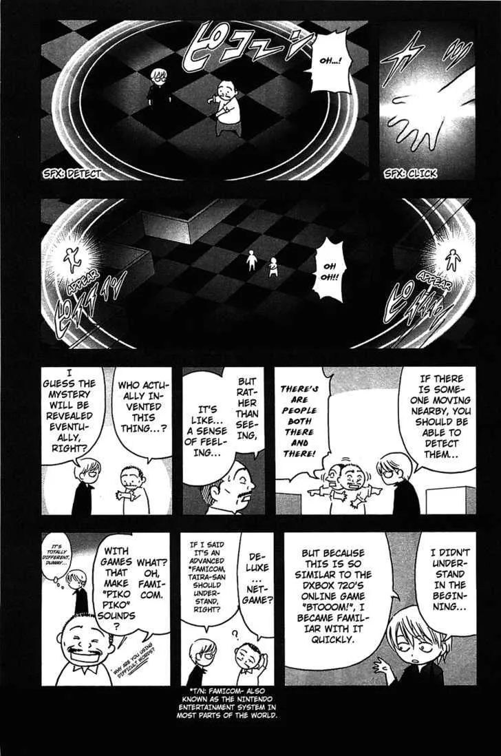 Btooom! - Page 1