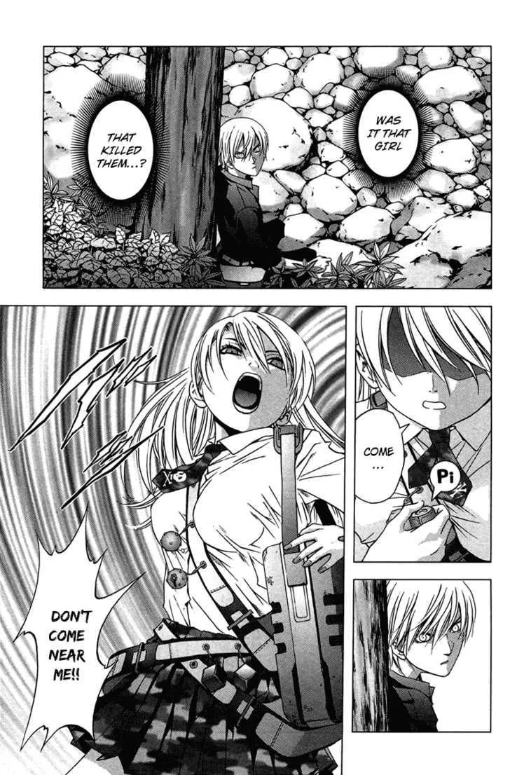 Btooom! - Page 11