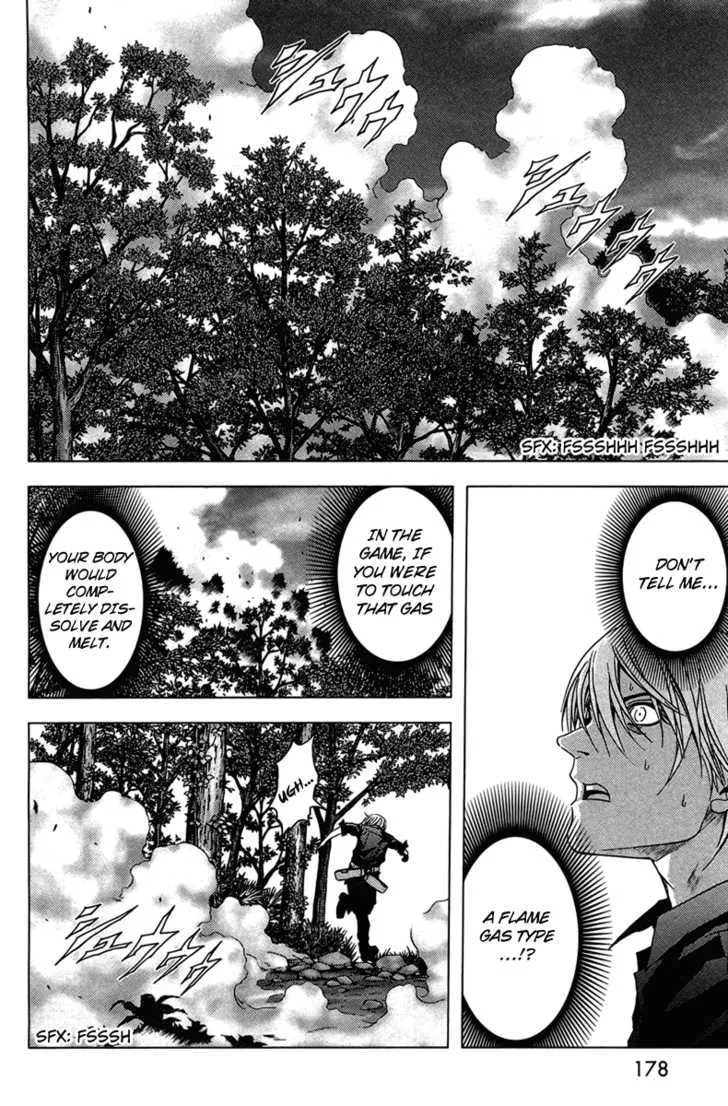 Btooom! - Page 14