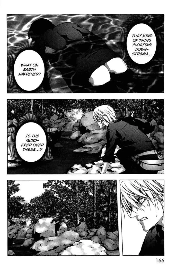 Btooom! - Page 2