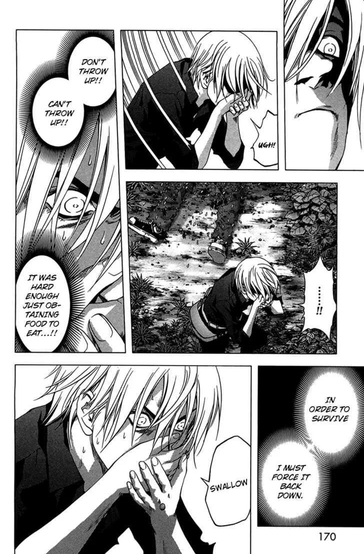 Btooom! - Page 6