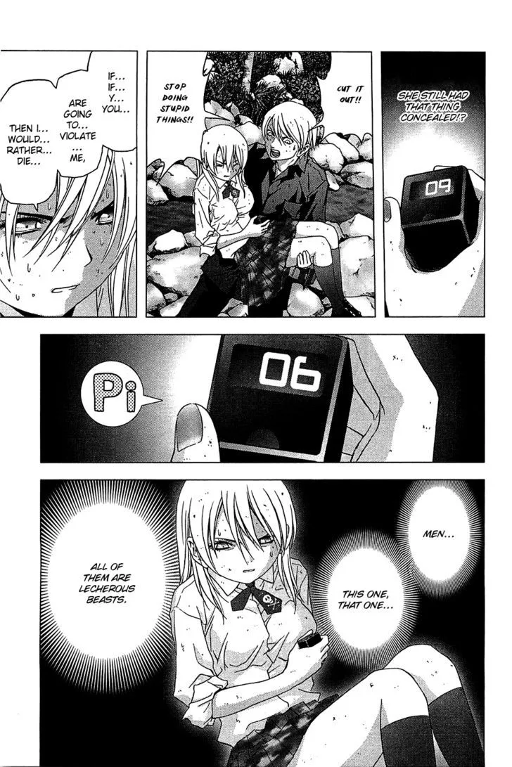 Btooom! - Page 13