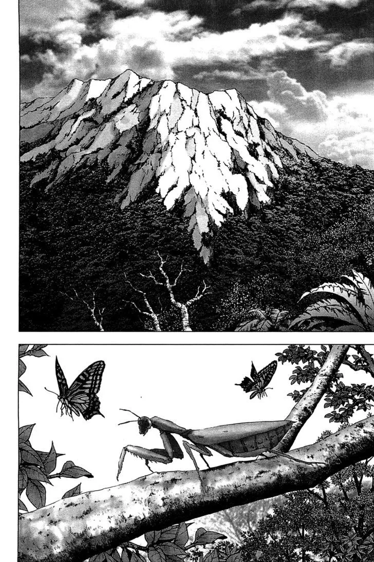 Btooom! - Page 16