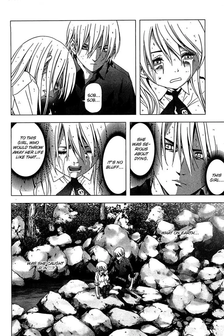 Btooom! - Page 18