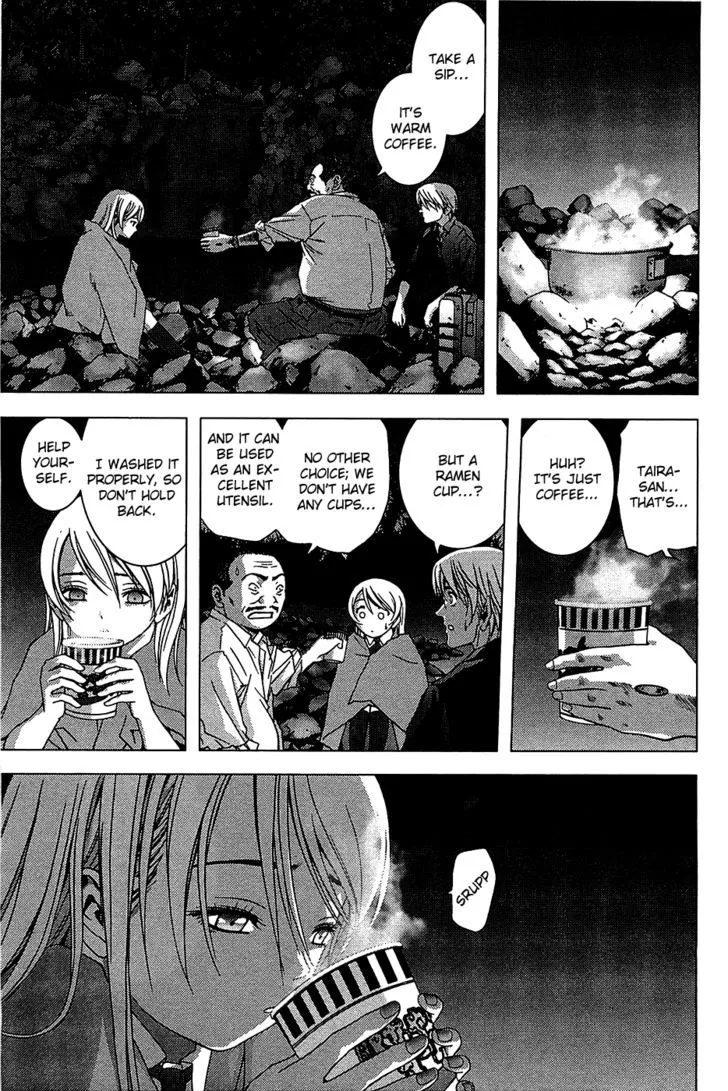 Btooom! - Page 19