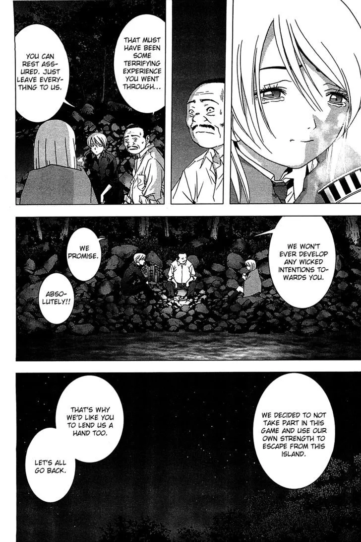 Btooom! - Page 20