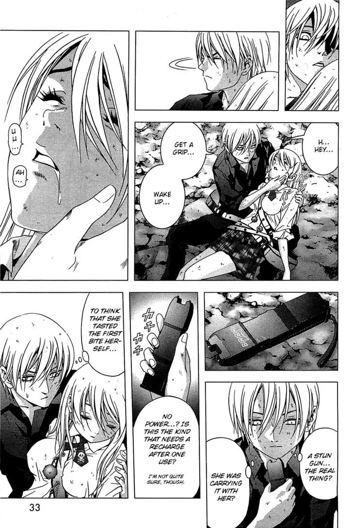 Btooom! - Page 3