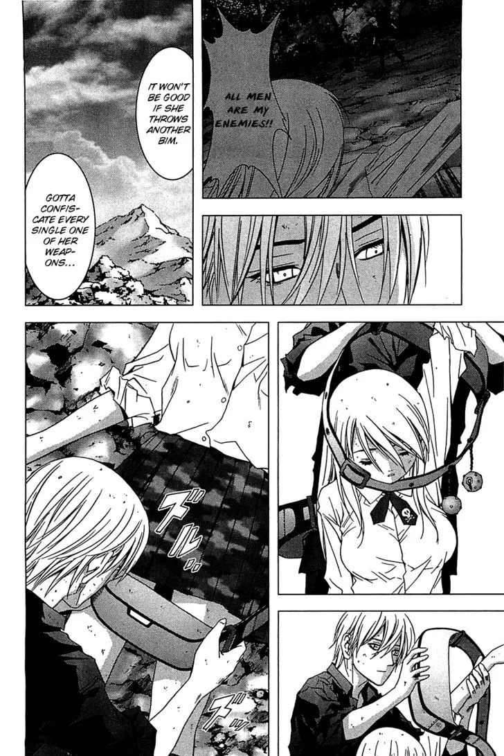 Btooom! - Page 4