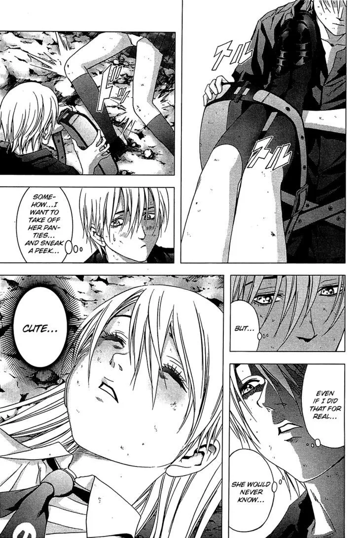 Btooom! - Page 5