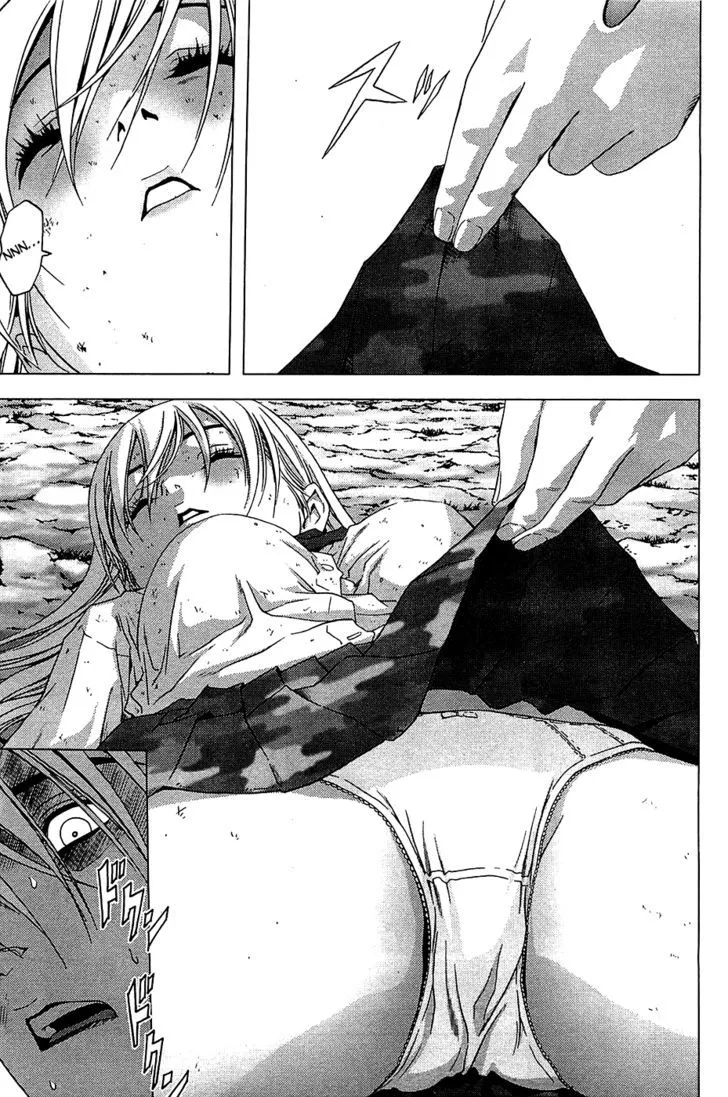 Btooom! - Page 7