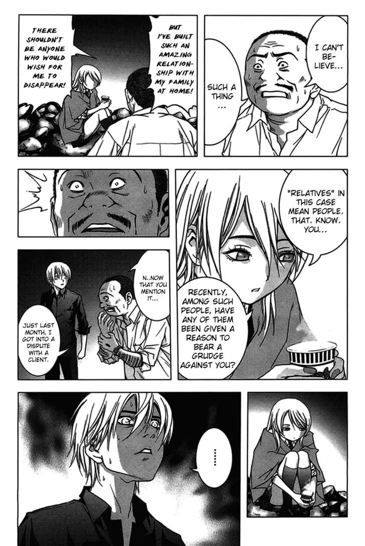 Btooom! - Page 3