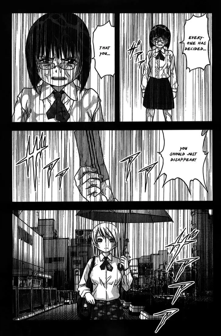 Btooom! - Page 5