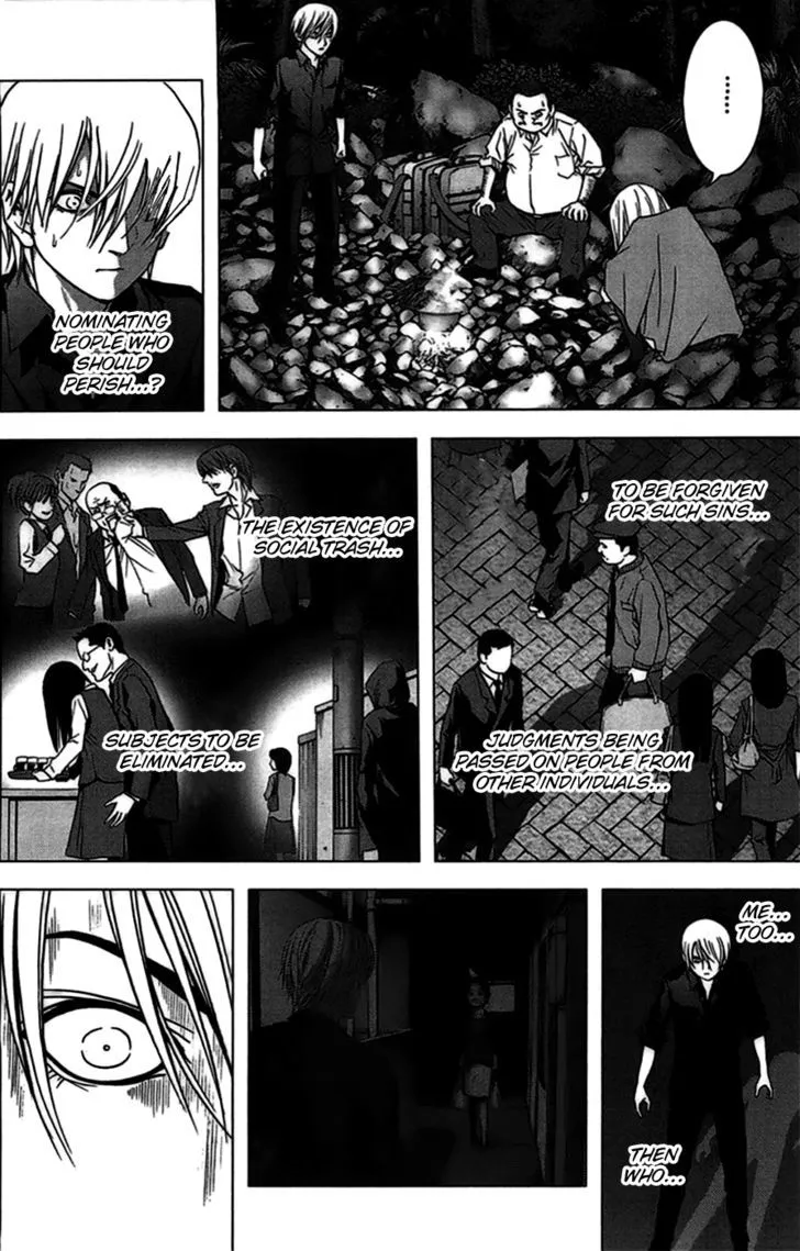 Btooom! - Page 6