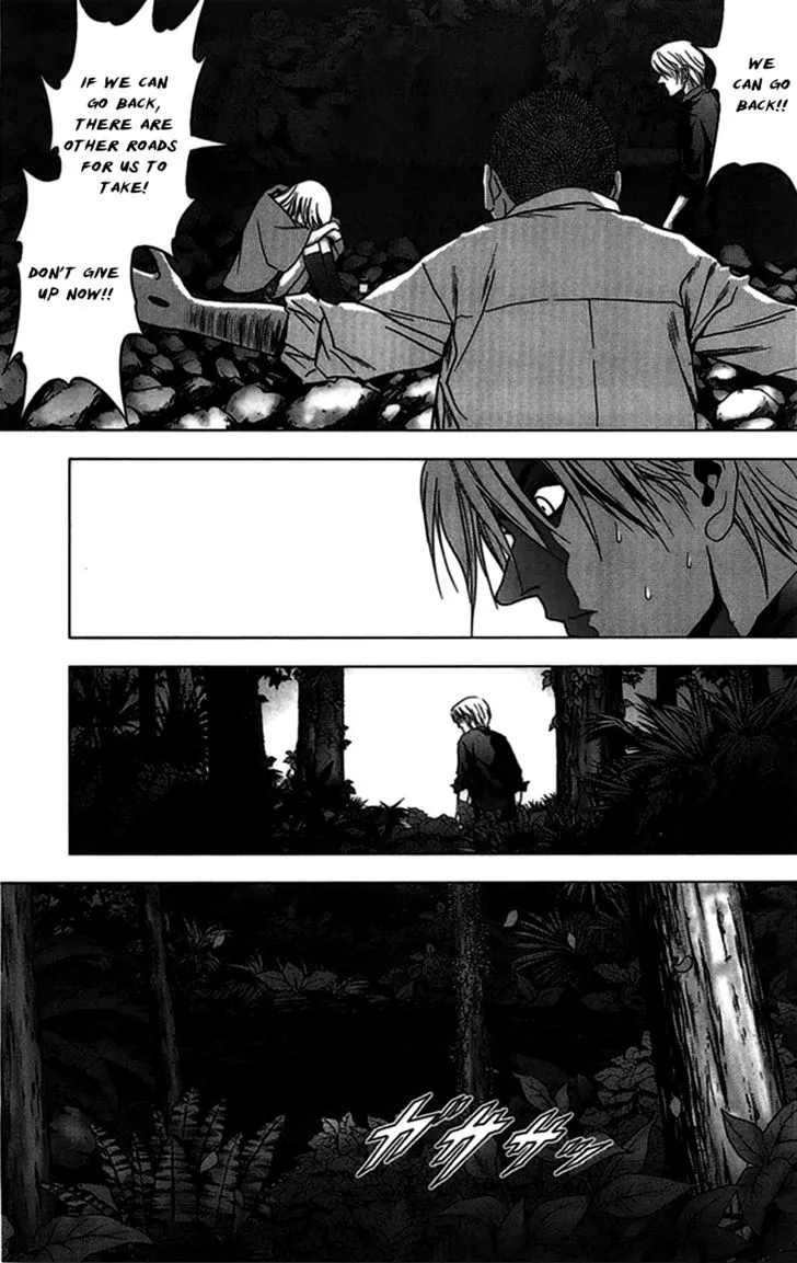 Btooom! - Page 9