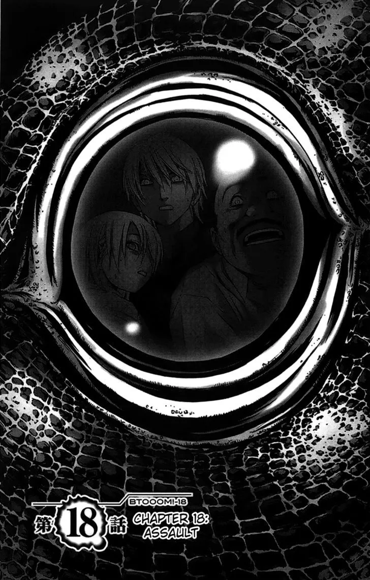 Btooom! - Page 1