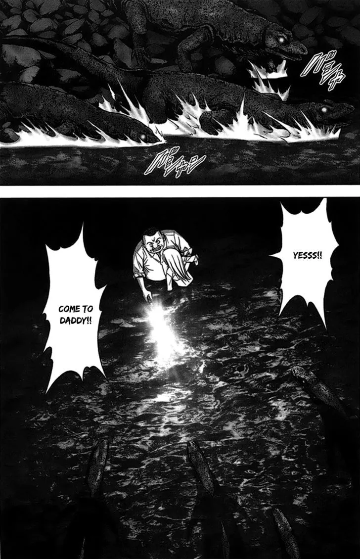 Btooom! - Page 9