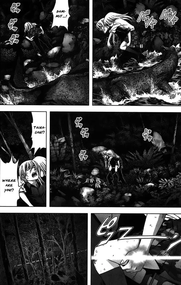 Btooom! - Page 16