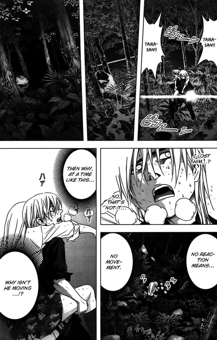 Btooom! - Page 17