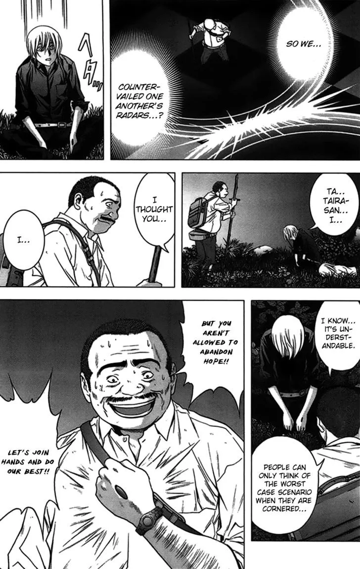 Btooom! - Page 24