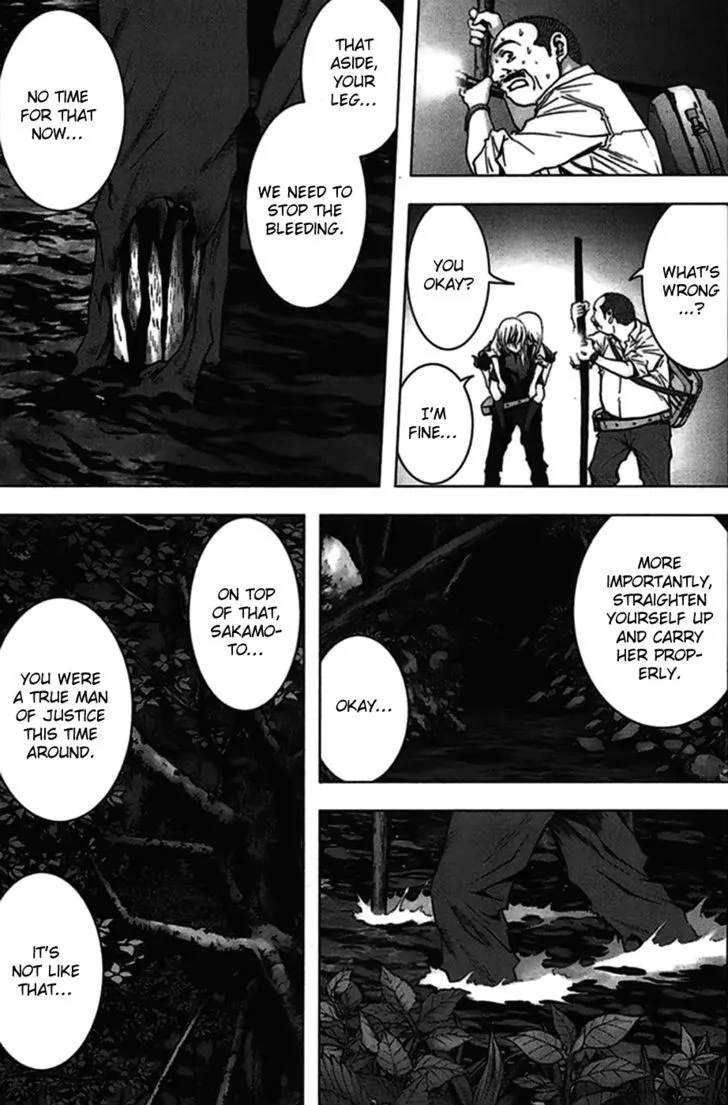 Btooom! - Page 8