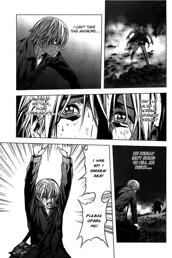 Btooom! - Page 23