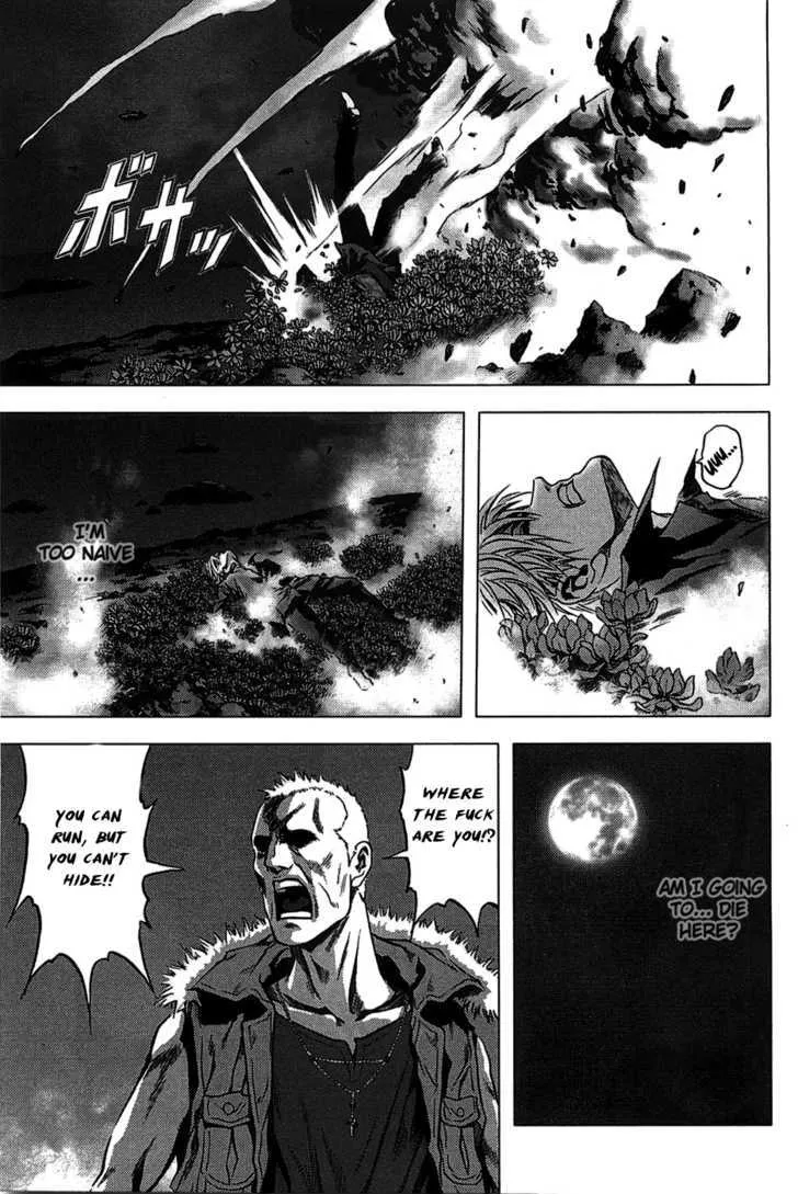 Btooom! - Page 25