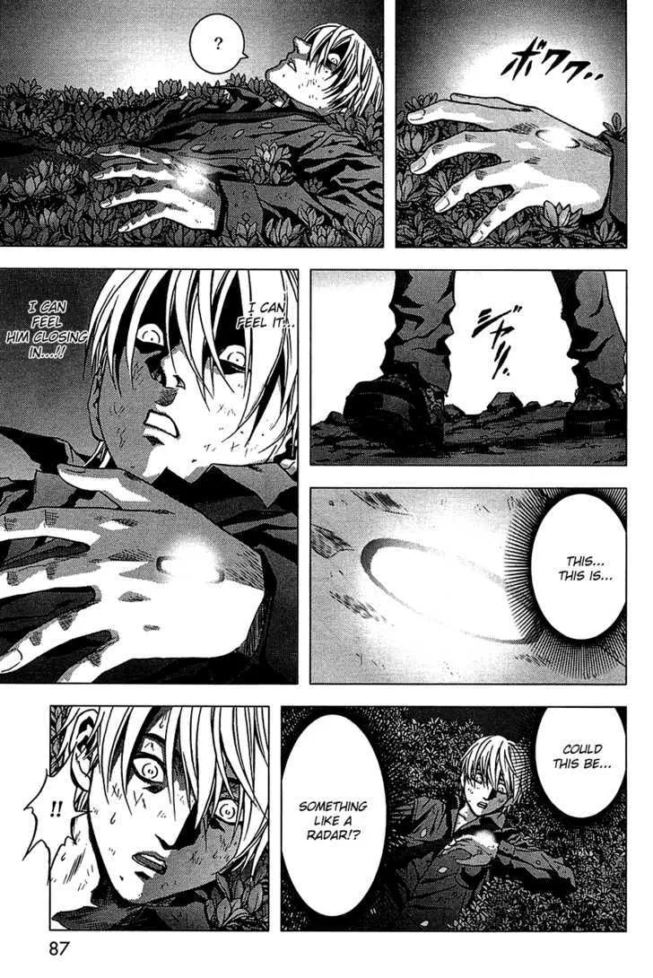 Btooom! - Page 27