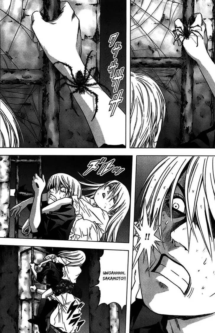 Btooom! - Page 10