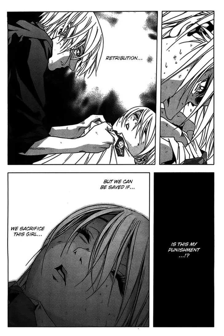 Btooom! - Page 16