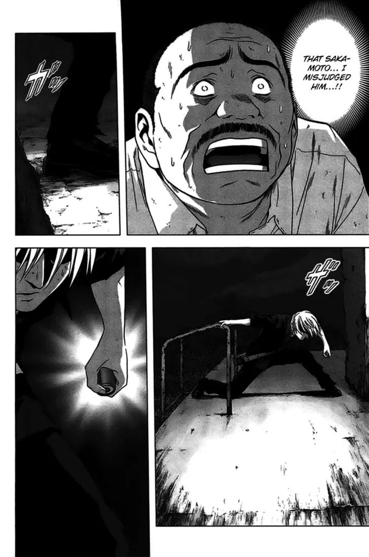 Btooom! - Page 2