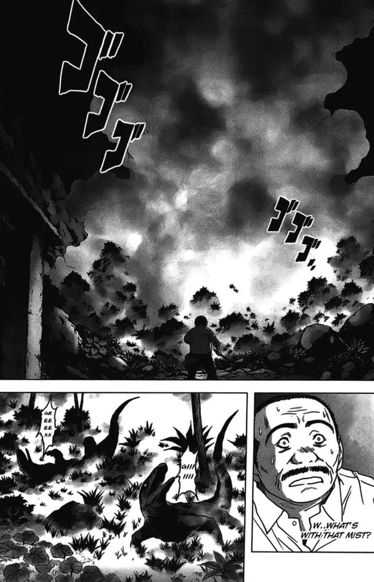 Btooom! - Page 8