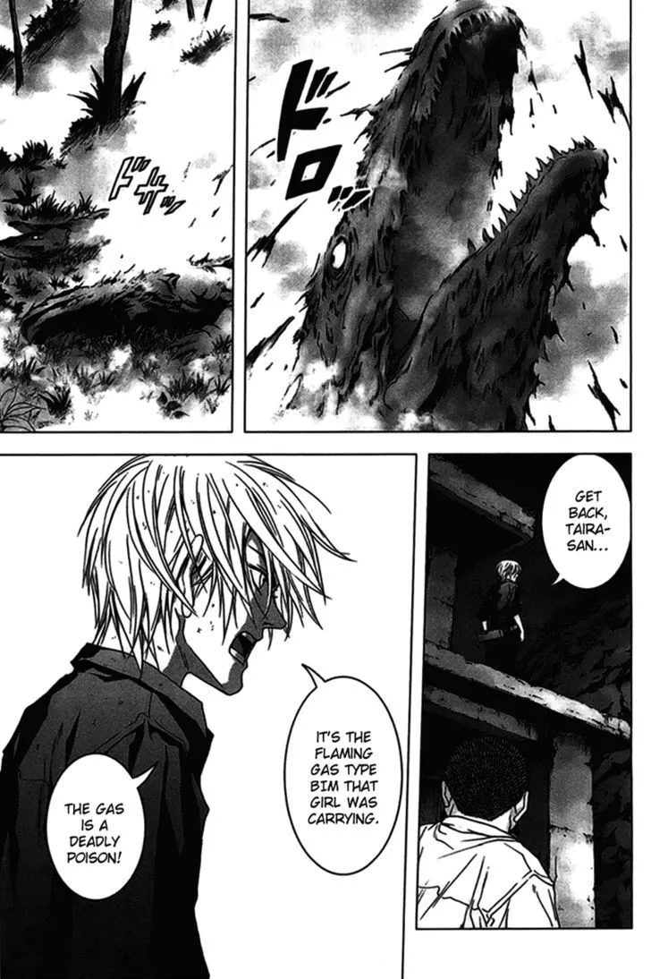 Btooom! - Page 9