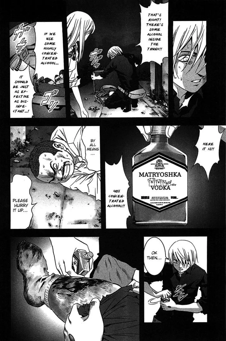 Btooom! - Page 14