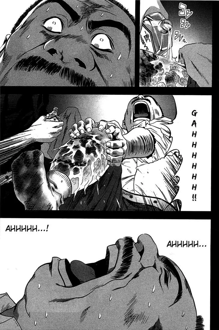 Btooom! - Page 15