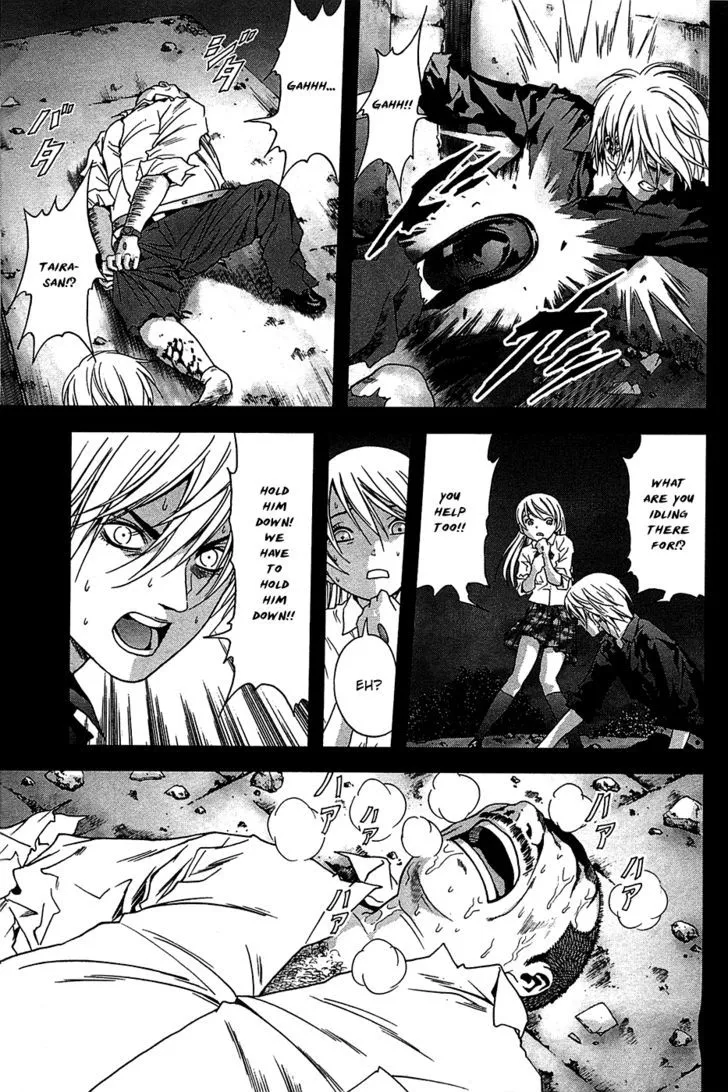 Btooom! - Page 17