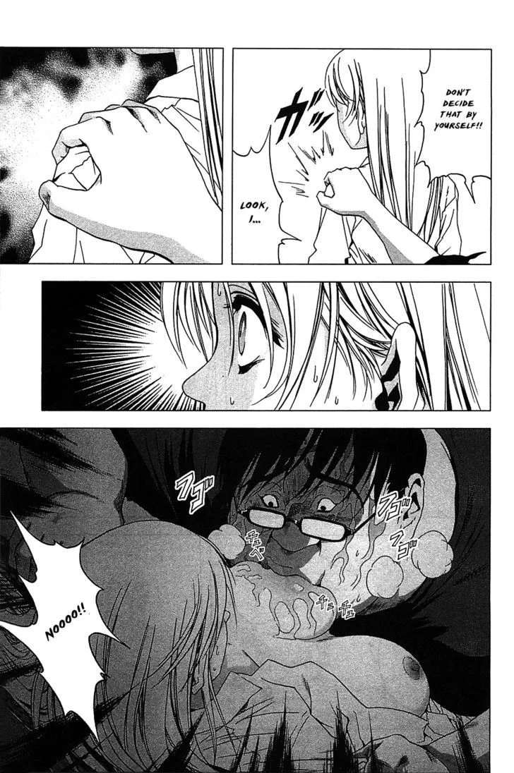 Btooom! - Page 7