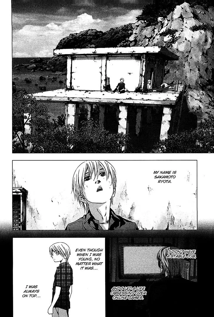 Btooom! - Page 10