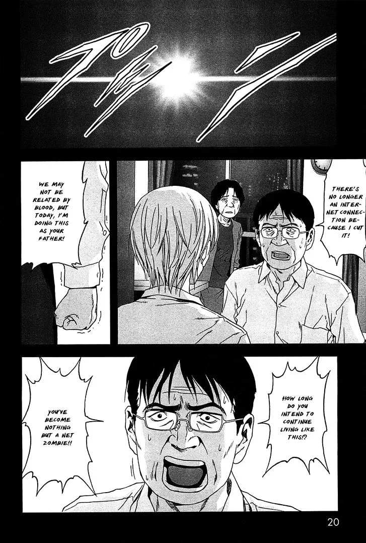 Btooom! - Page 22