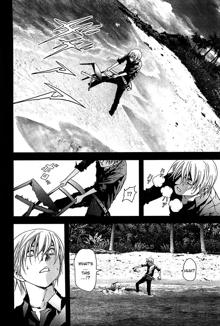 Btooom! - Page 25