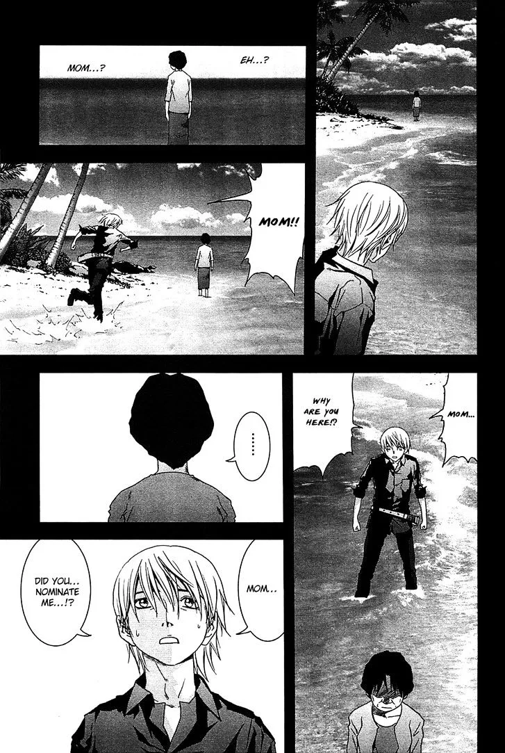 Btooom! - Page 26