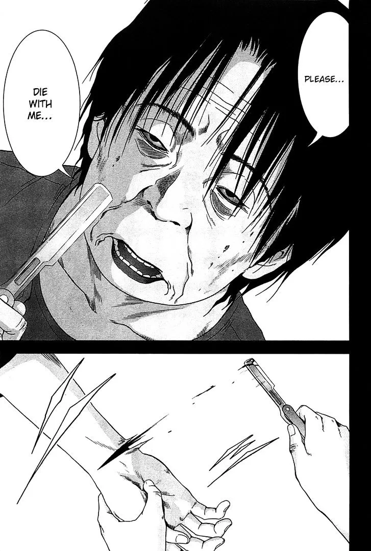 Btooom! - Page 28